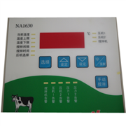 新亚洲NA1630 奶罐控制器 奶罐双机 电控箱用 220V