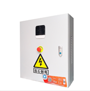 物联网电箱NAW162/12.5kw 一库双机 一拖二 一体式