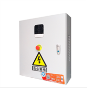 物联网电箱NAW162/15kw(20P) 一库双机 一拖二 一体式