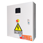 【物联网】NAW151LF/40KW 远程电控箱